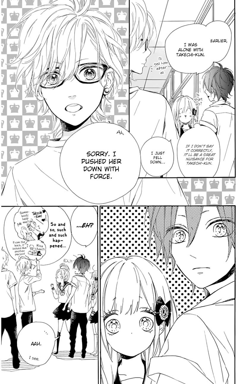 Nagareboshi Lens Chapter 25 page 6 - Chapter 25: Twinkle 20