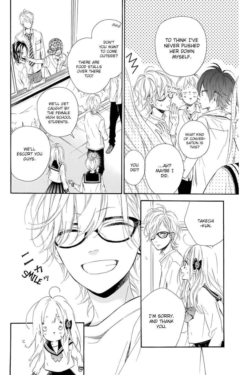 Nagareboshi Lens Chapter 25 page 7 - Chapter 25: Twinkle 20