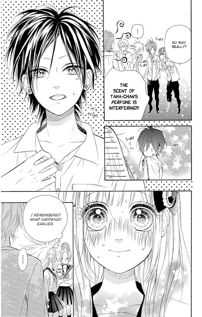 Nagareboshi Lens Chapter 26 page 10 - Chapter 26: Twinkle 21