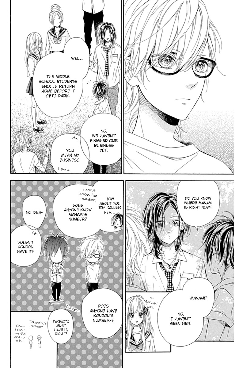 Nagareboshi Lens Chapter 26 page 11 - Chapter 26: Twinkle 21