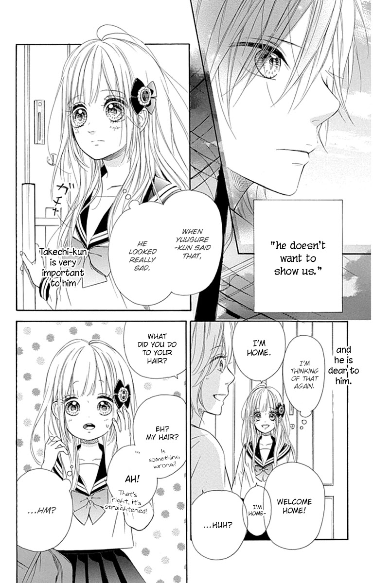 Nagareboshi Lens Chapter 26 page 21 - Chapter 26: Twinkle 21