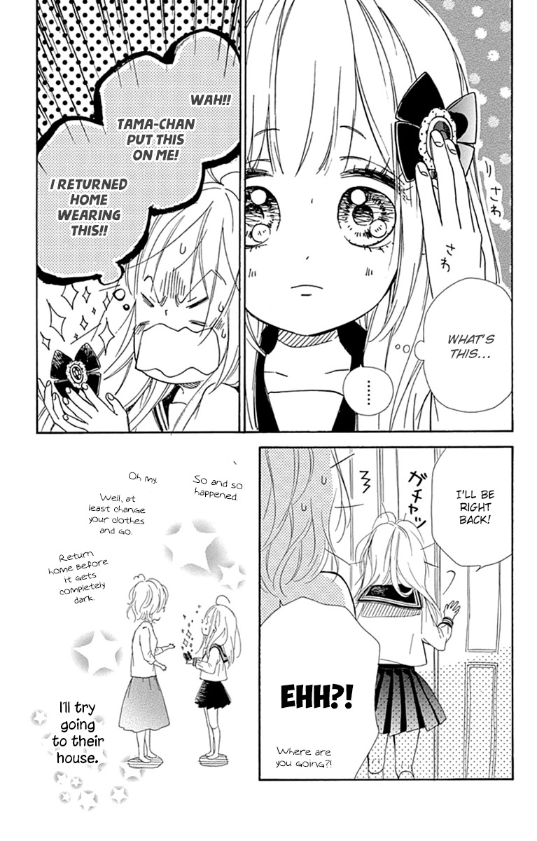 Nagareboshi Lens Chapter 26 page 22 - Chapter 26: Twinkle 21