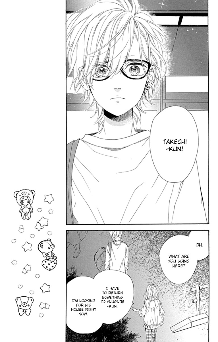 Nagareboshi Lens Chapter 26 page 24 - Chapter 26: Twinkle 21