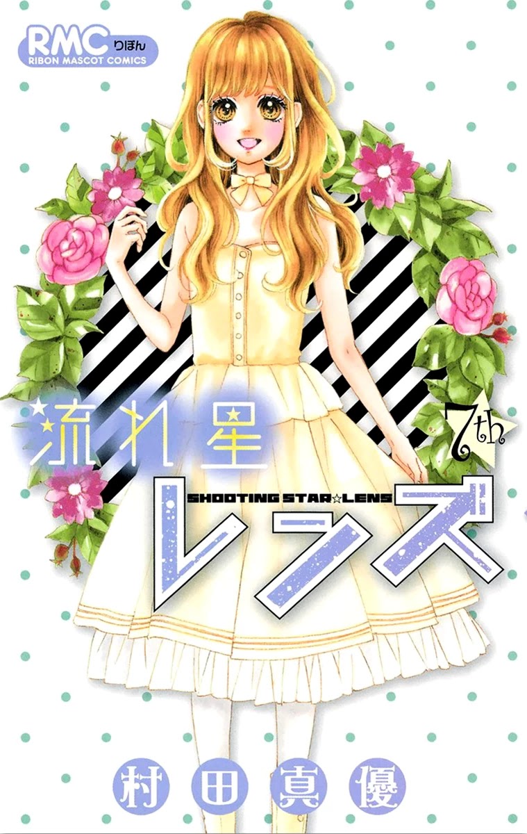 Nagareboshi Lens Chapter 26 page 3 - Chapter 26: Twinkle 21