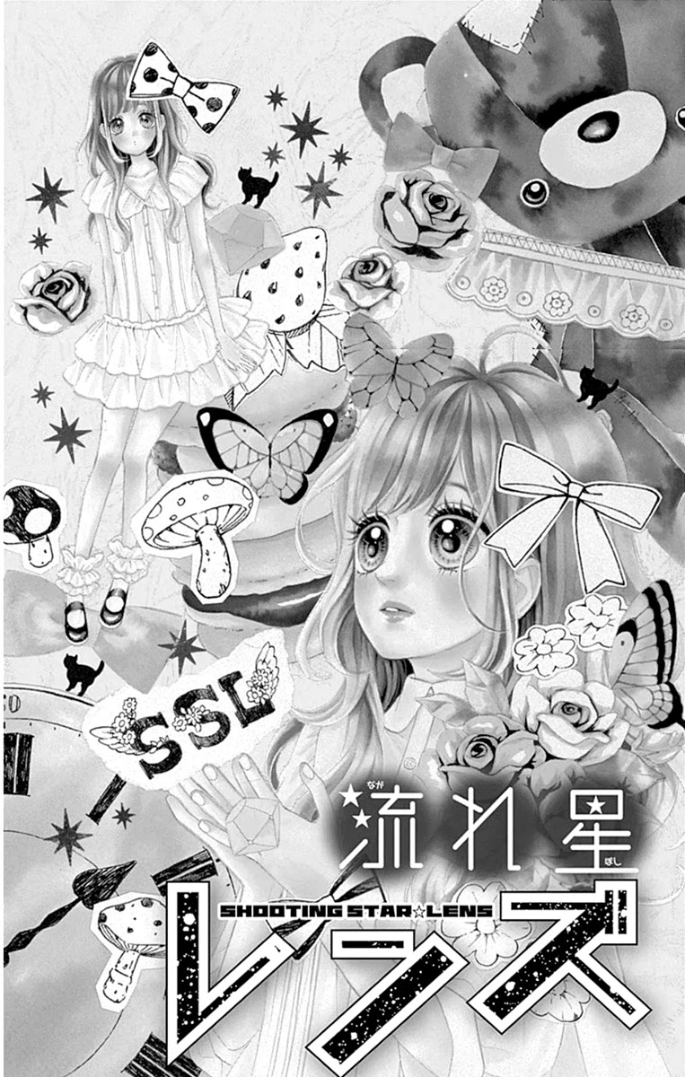 Nagareboshi Lens Chapter 26 page 6 - Chapter 26: Twinkle 21