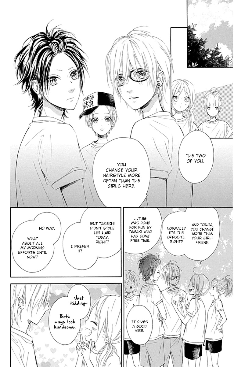 Nagareboshi Lens Chapter 27 page 10 - Chapter 27: Twinkle 22