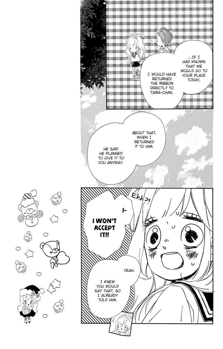 Nagareboshi Lens Chapter 27 page 17 - Chapter 27: Twinkle 22