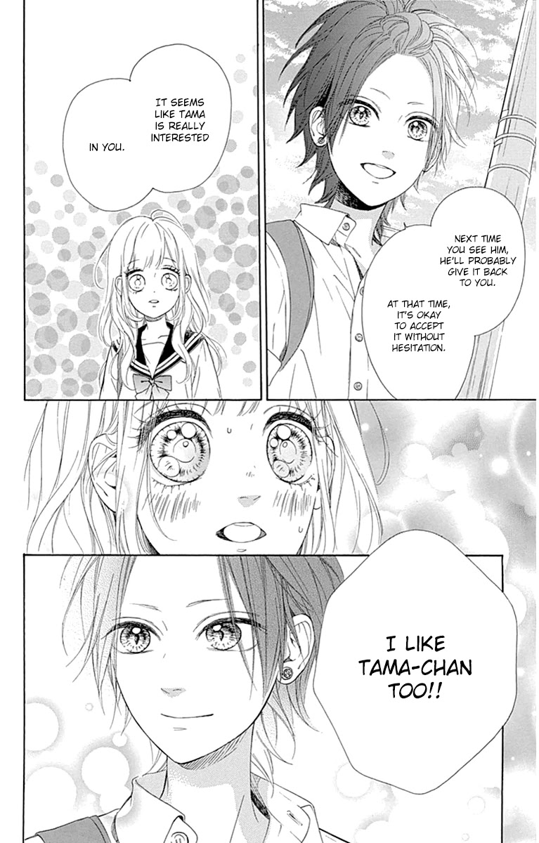 Nagareboshi Lens Chapter 27 page 18 - Chapter 27: Twinkle 22