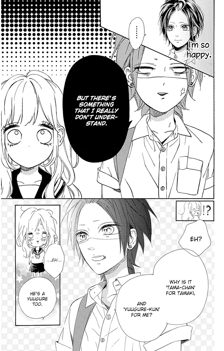 Nagareboshi Lens Chapter 27 page 19 - Chapter 27: Twinkle 22