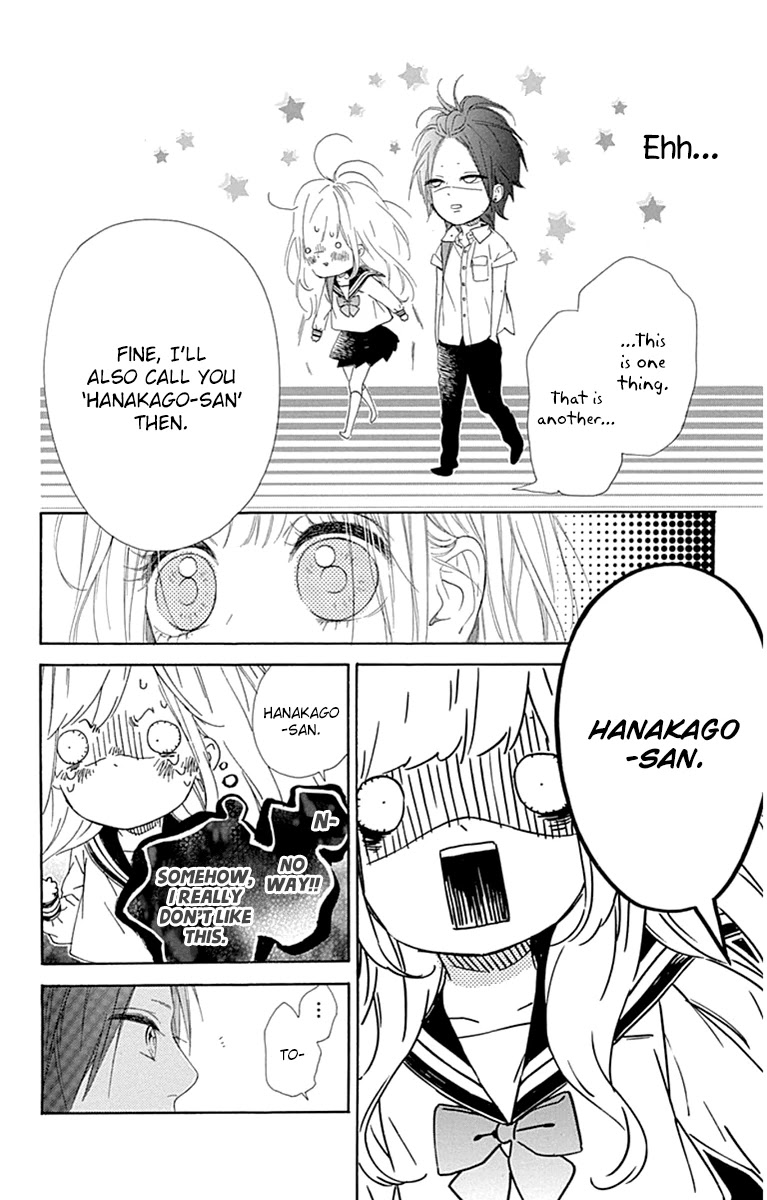 Nagareboshi Lens Chapter 27 page 20 - Chapter 27: Twinkle 22