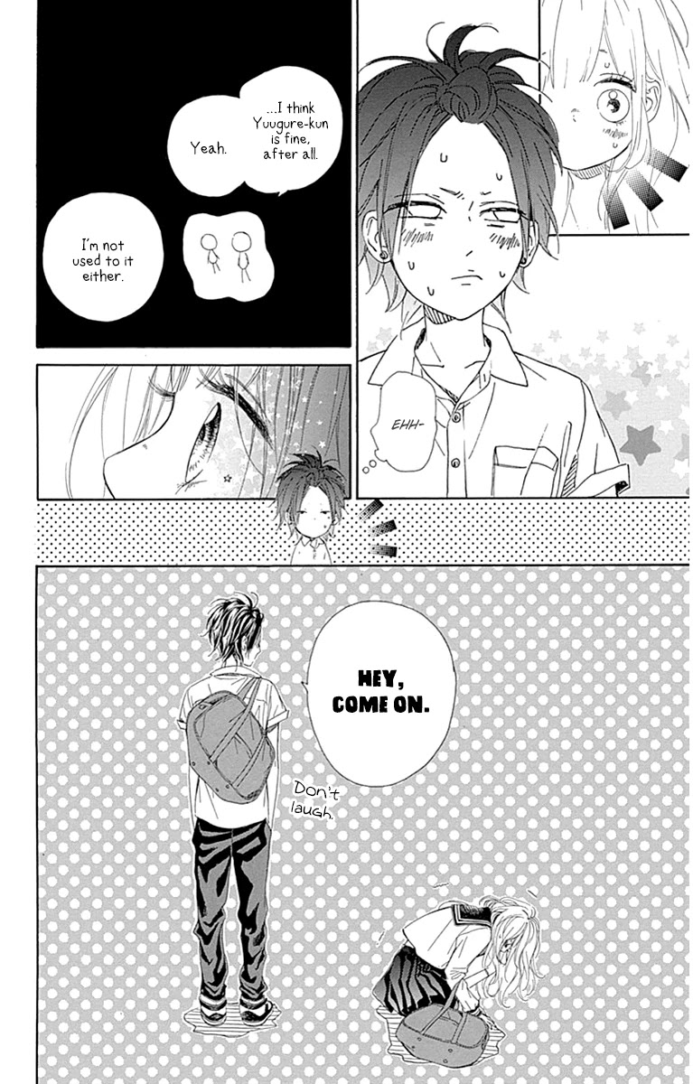 Nagareboshi Lens Chapter 27 page 22 - Chapter 27: Twinkle 22