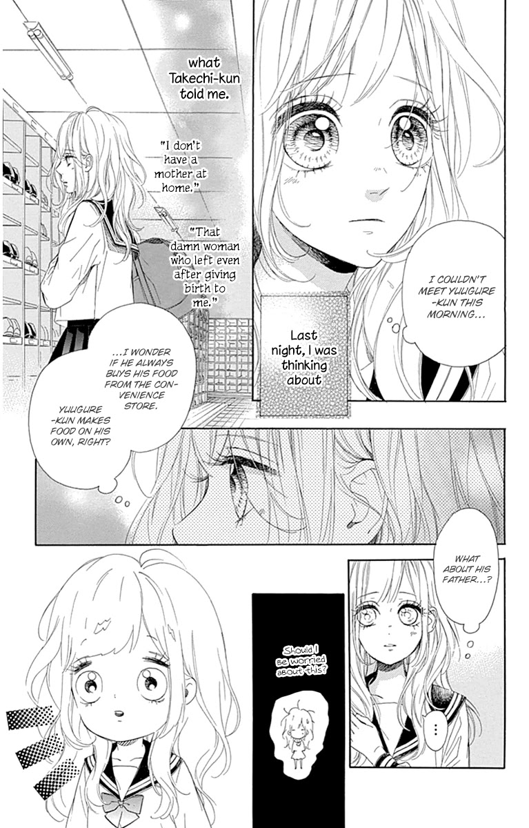 Nagareboshi Lens Chapter 27 page 5 - Chapter 27: Twinkle 22