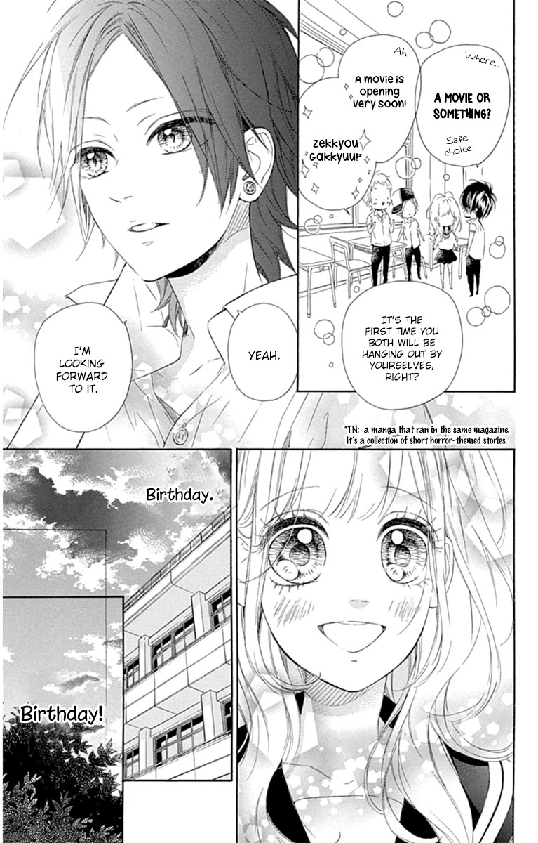 Nagareboshi Lens Chapter 28 page 16 - Chapter 28: Twinkle 23
