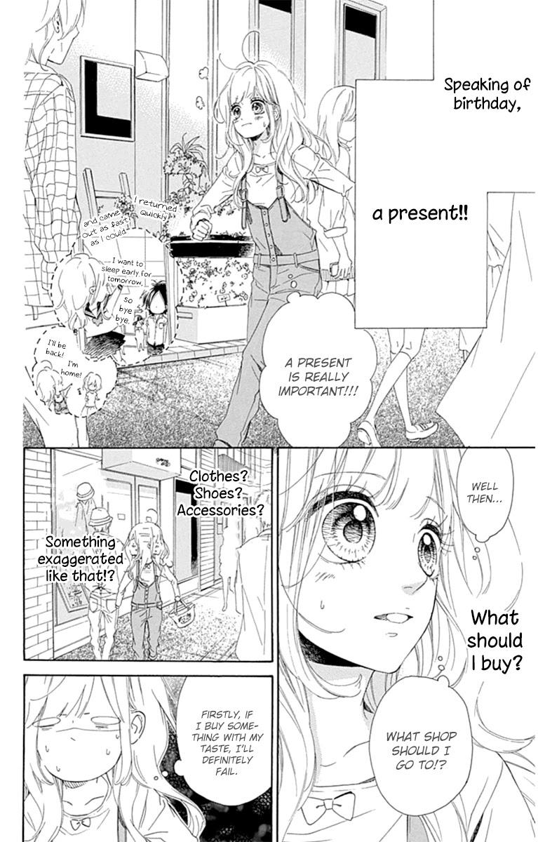 Nagareboshi Lens Chapter 28 page 17 - Chapter 28: Twinkle 23