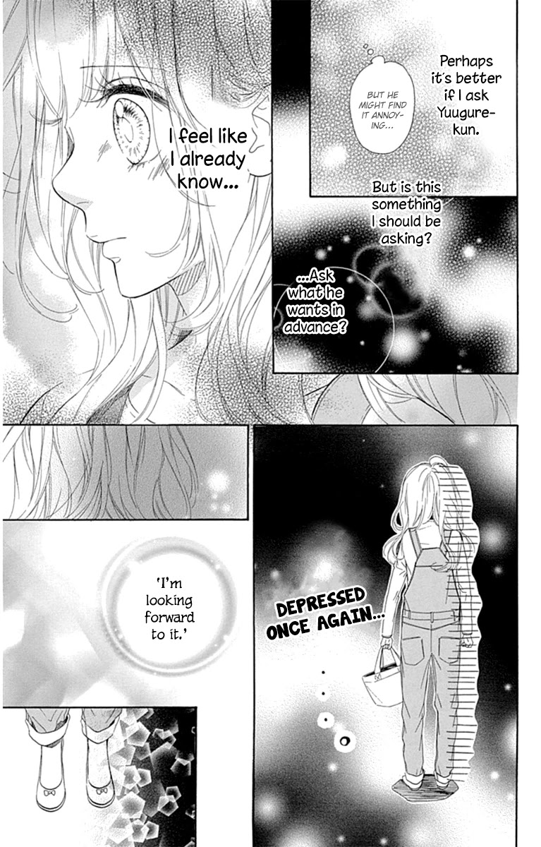 Nagareboshi Lens Chapter 28 page 18 - Chapter 28: Twinkle 23
