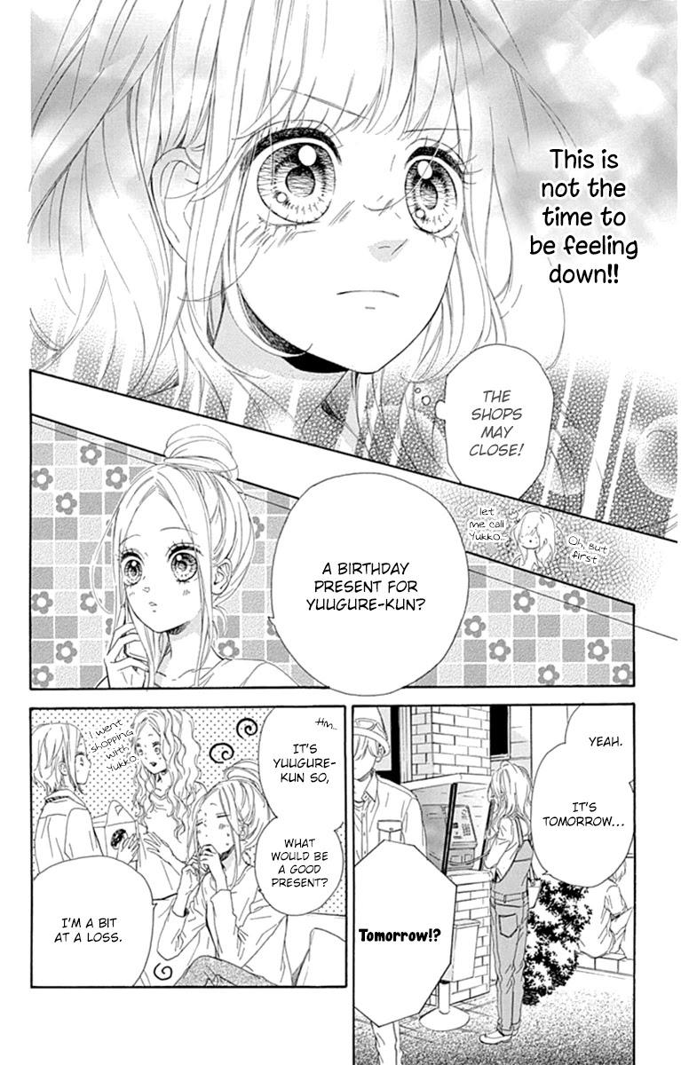 Nagareboshi Lens Chapter 28 page 19 - Chapter 28: Twinkle 23