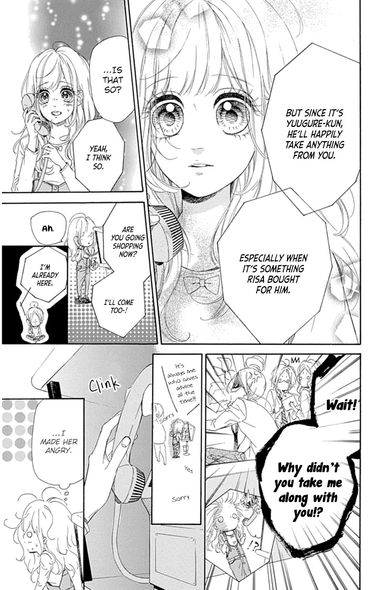 Nagareboshi Lens Chapter 28 page 20 - Chapter 28: Twinkle 23