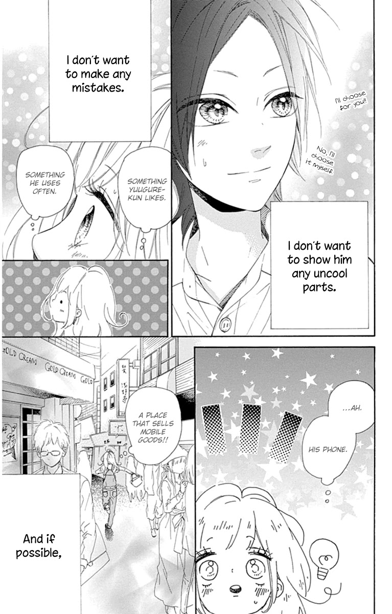 Nagareboshi Lens Chapter 28 page 22 - Chapter 28: Twinkle 23