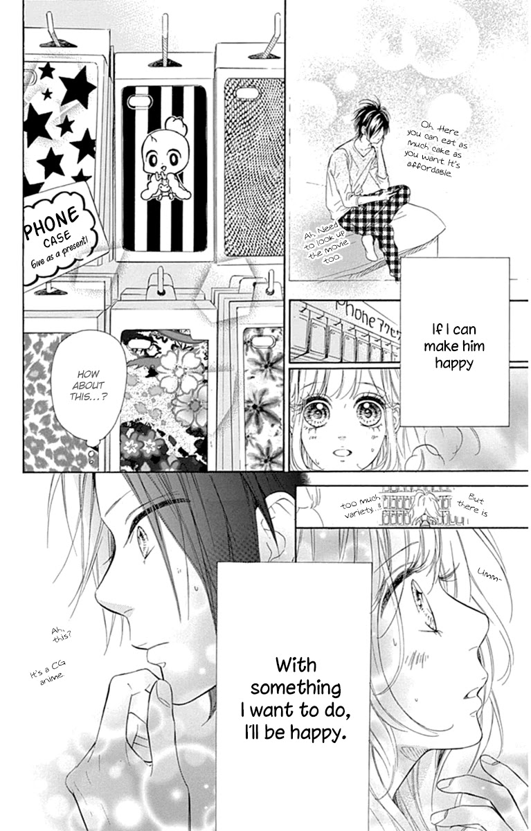 Nagareboshi Lens Chapter 28 page 23 - Chapter 28: Twinkle 23