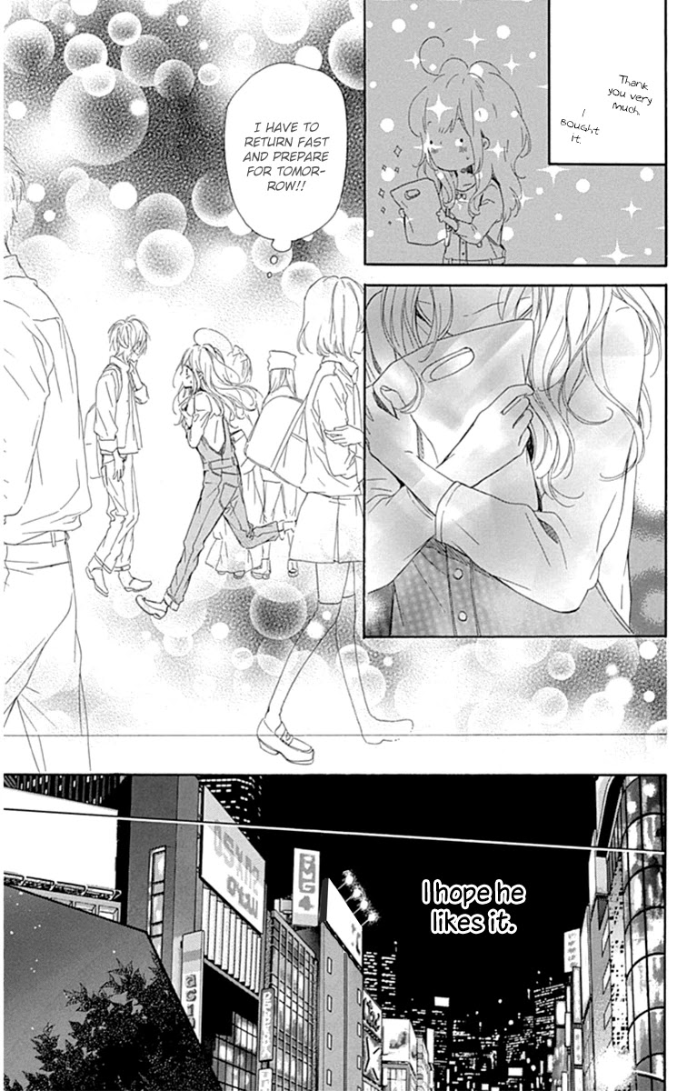 Nagareboshi Lens Chapter 28 page 24 - Chapter 28: Twinkle 23