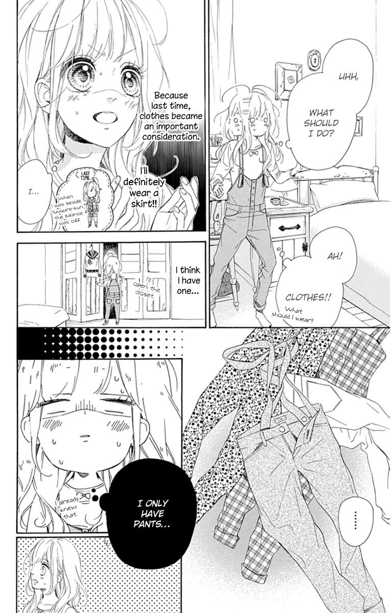 Nagareboshi Lens Chapter 28 page 25 - Chapter 28: Twinkle 23