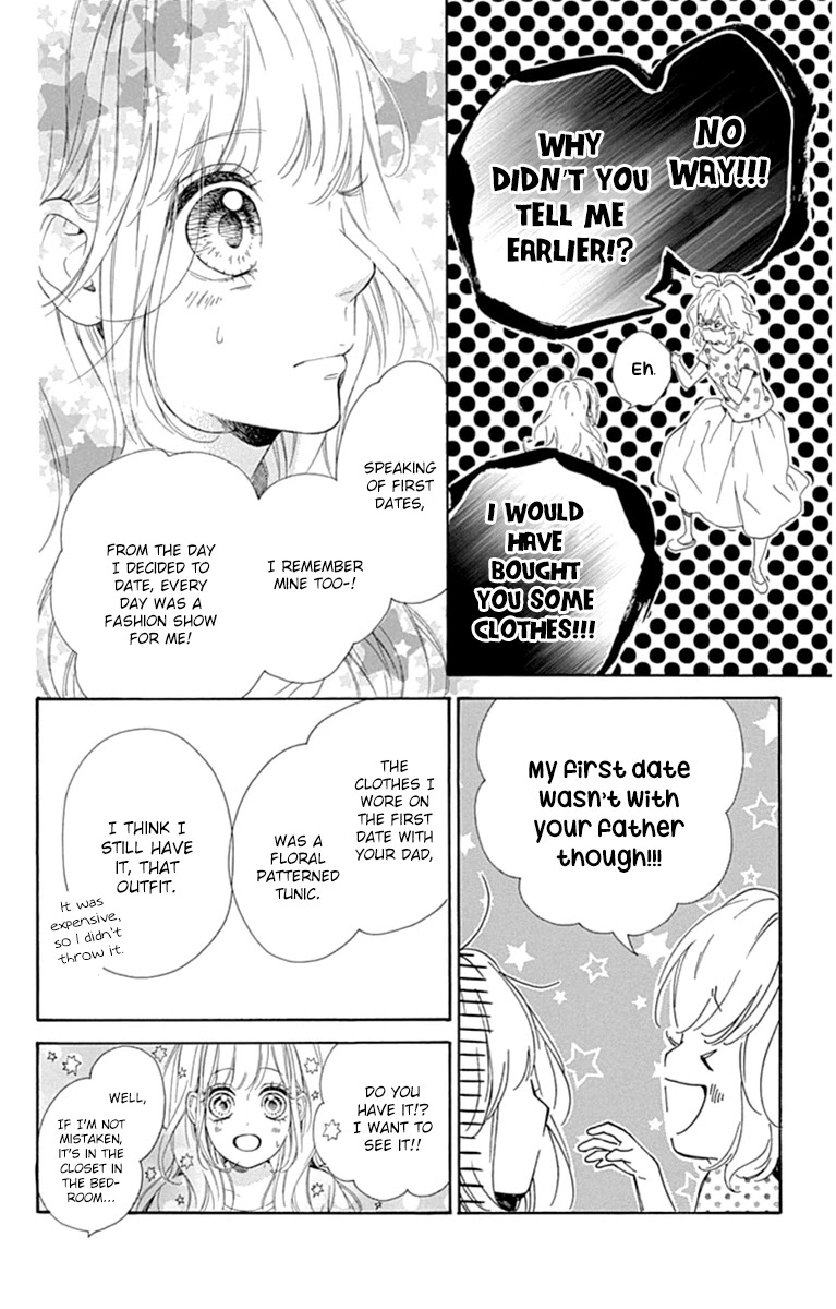Nagareboshi Lens Chapter 28 page 27 - Chapter 28: Twinkle 23