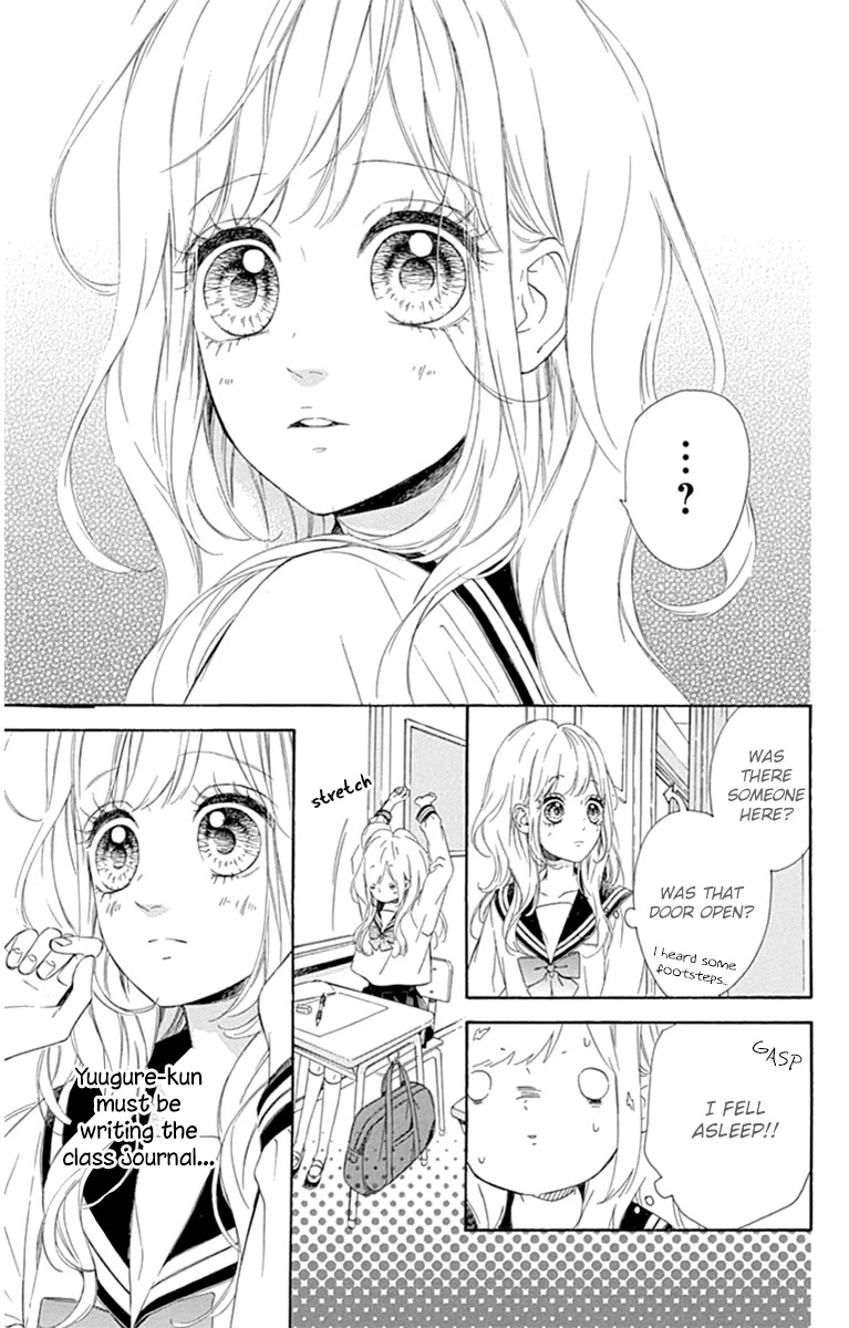 Nagareboshi Lens Chapter 28 page 6 - Chapter 28: Twinkle 23