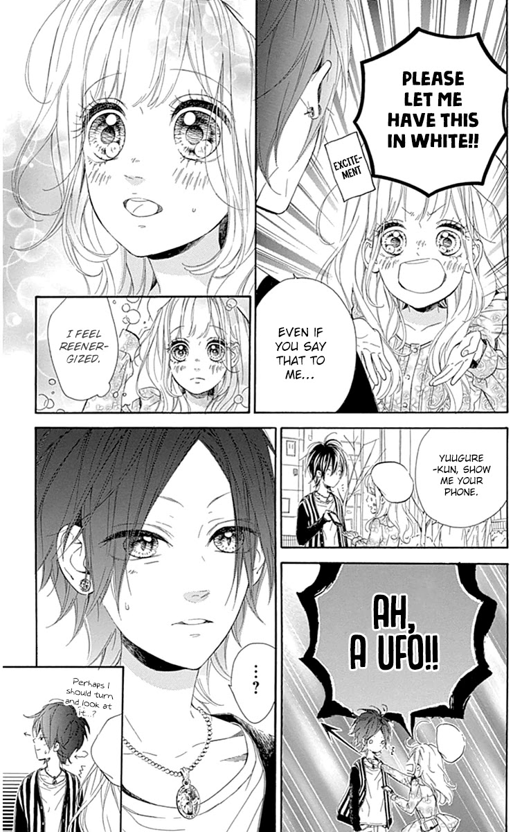 Nagareboshi Lens Chapter 29 page 11 - Chapter 29: Twinkle 24