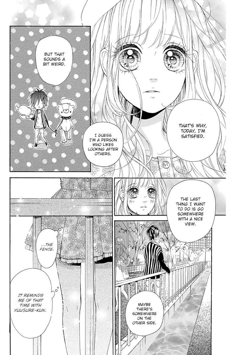Nagareboshi Lens Chapter 29 page 20 - Chapter 29: Twinkle 24