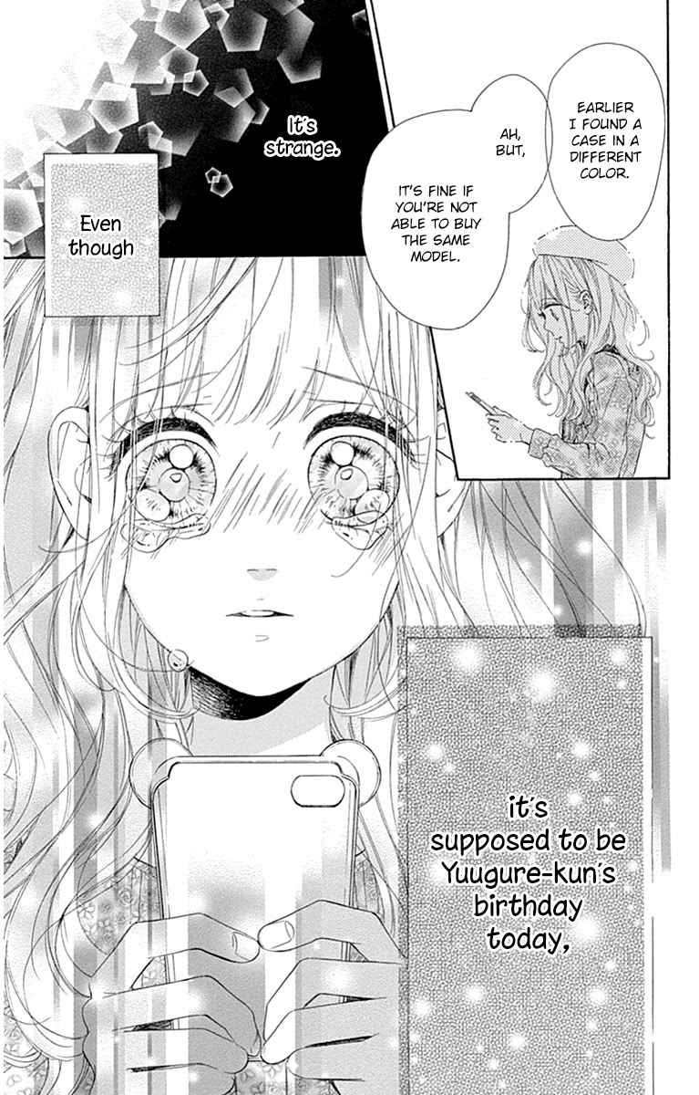 Nagareboshi Lens Chapter 29 page 27 - Chapter 29: Twinkle 24