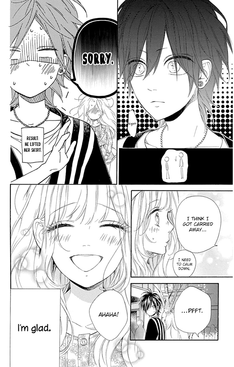 Nagareboshi Lens Chapter 29 page 6 - Chapter 29: Twinkle 24