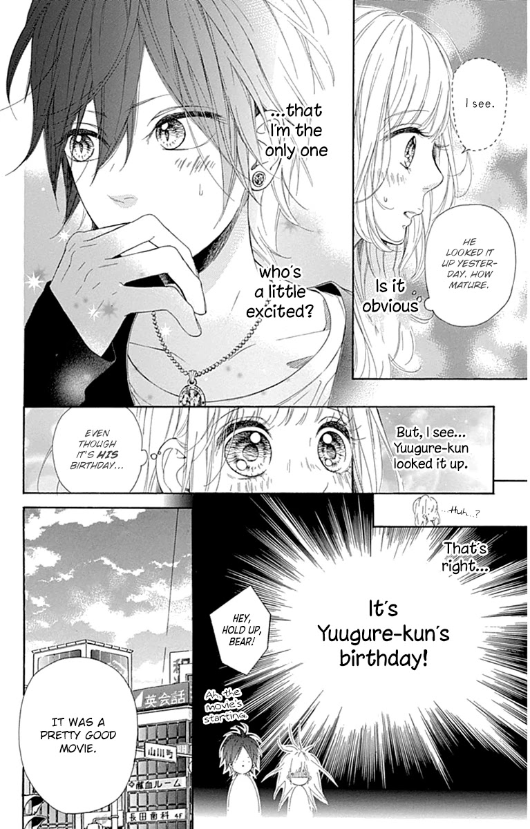 Nagareboshi Lens Chapter 29 page 8 - Chapter 29: Twinkle 24