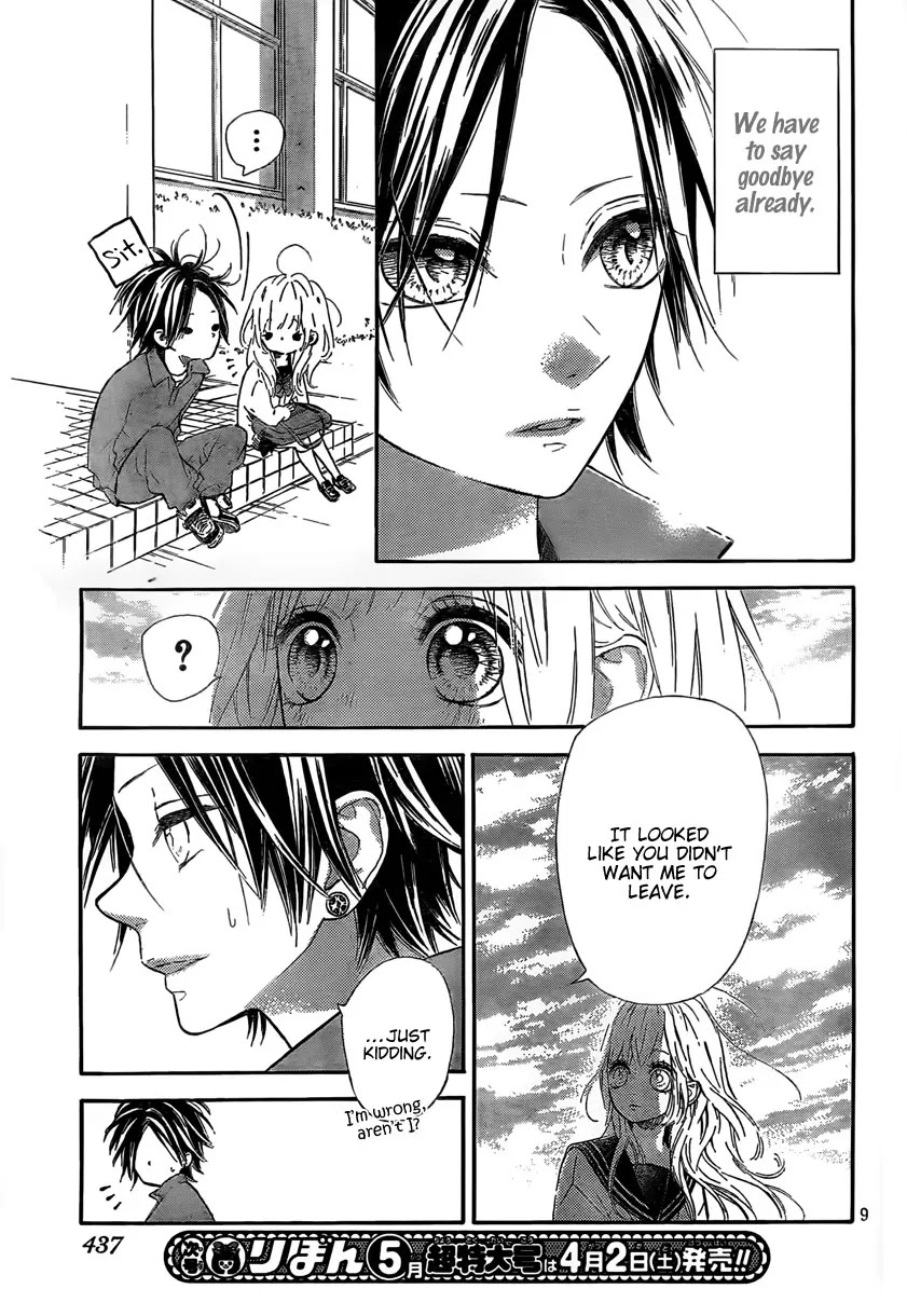 Nagareboshi Lens Chapter 3 page 10 - Chapter 3: Last Shooting
