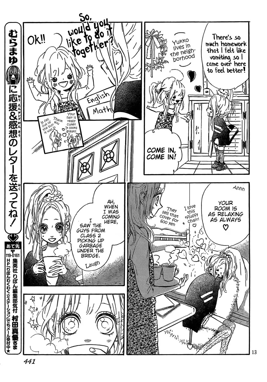 Nagareboshi Lens Chapter 3 page 14 - Chapter 3: Last Shooting