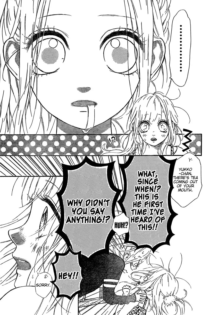 Nagareboshi Lens Chapter 3 page 16 - Chapter 3: Last Shooting
