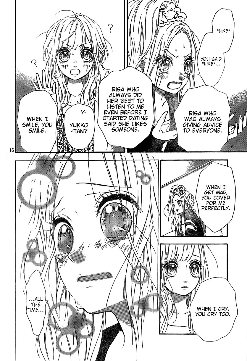 Nagareboshi Lens Chapter 3 page 17 - Chapter 3: Last Shooting