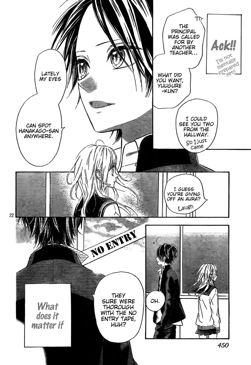 Nagareboshi Lens Chapter 3 page 23 - Chapter 3: Last Shooting