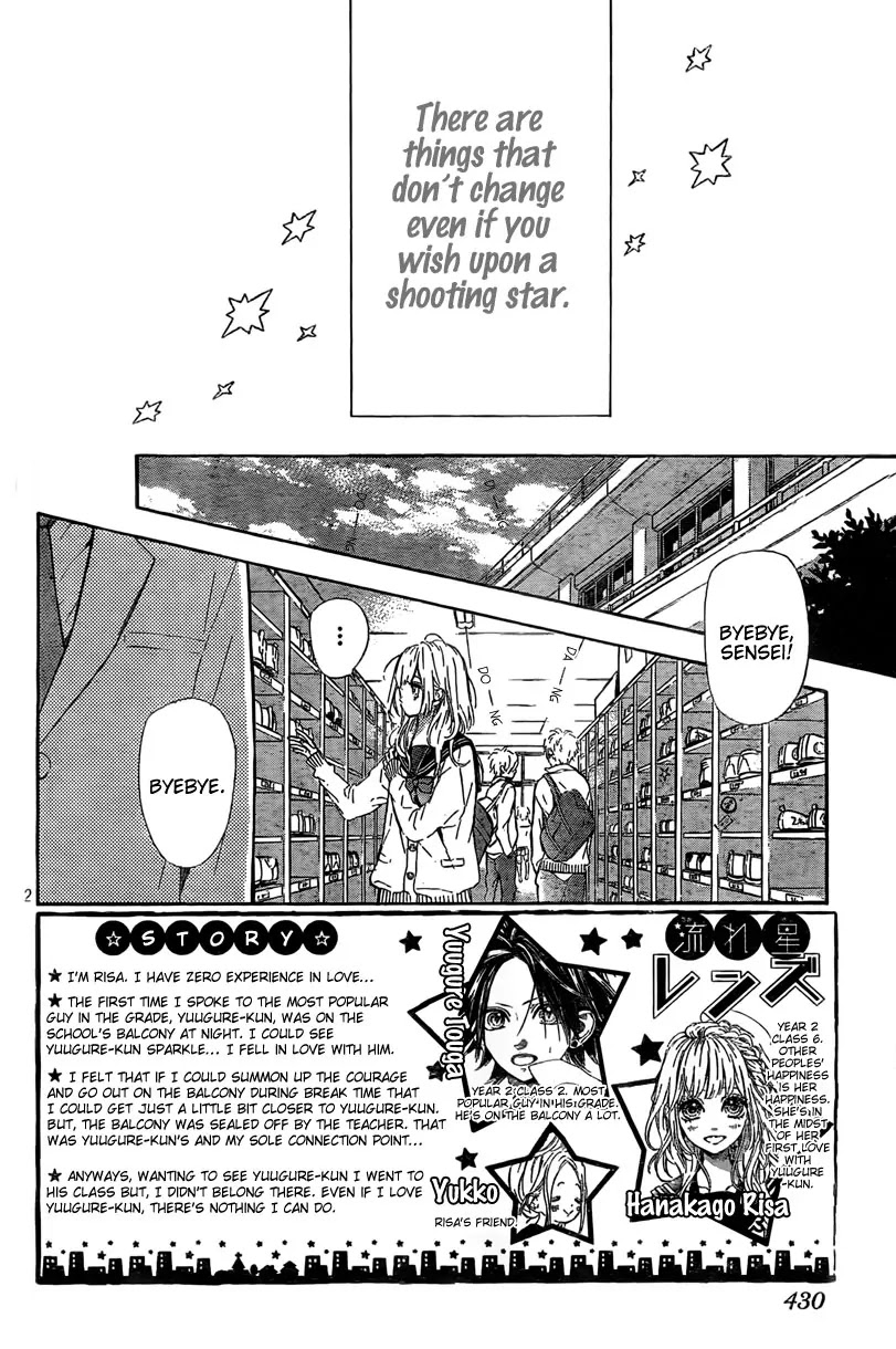 Nagareboshi Lens Chapter 3 page 3 - Chapter 3: Last Shooting