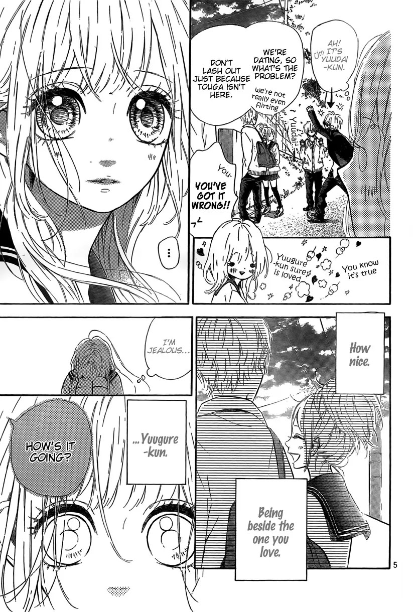 Nagareboshi Lens Chapter 3 page 6 - Chapter 3: Last Shooting