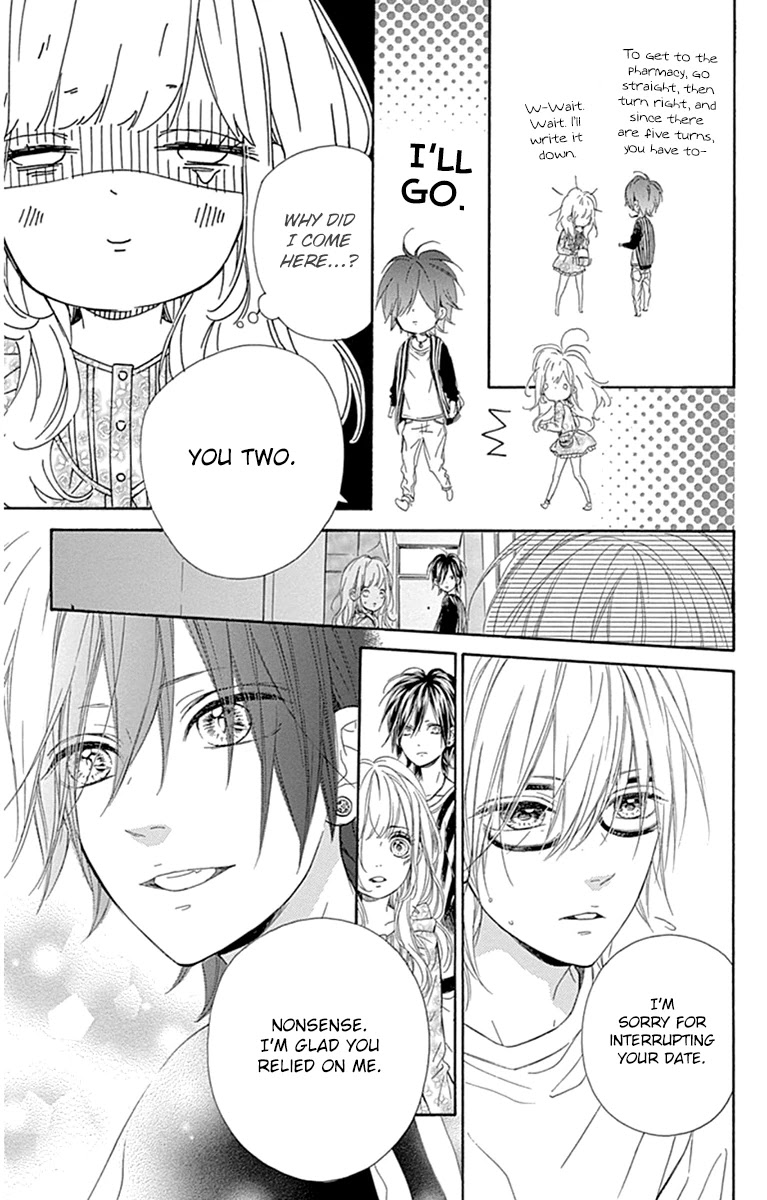 Nagareboshi Lens Chapter 30 page 16 - Chapter 30: Twinkle 25