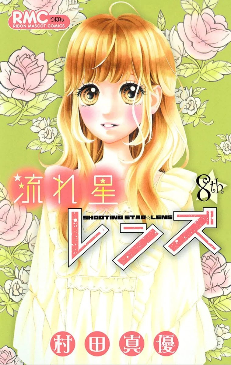 Nagareboshi Lens Chapter 30 page 3 - Chapter 30: Twinkle 25