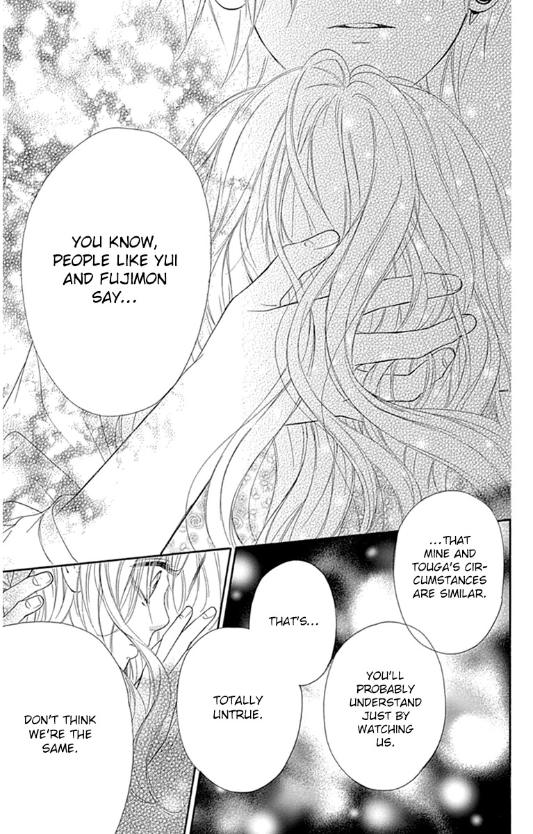 Nagareboshi Lens Chapter 30 page 30 - Chapter 30: Twinkle 25