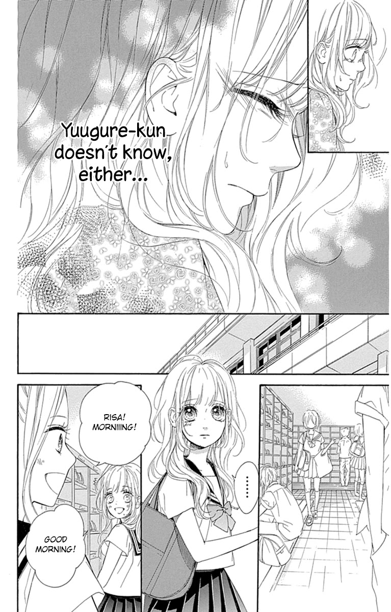 Nagareboshi Lens Chapter 31 page 12 - Chapter 31