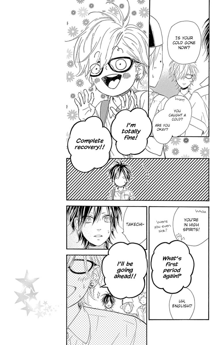 Nagareboshi Lens Chapter 31 page 15 - Chapter 31