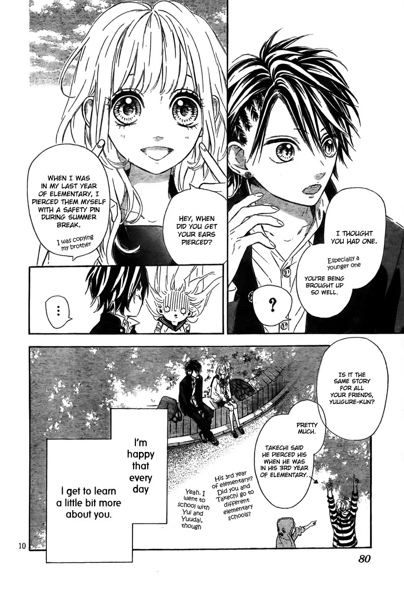 Nagareboshi Lens Chapter 4 page 12 - Chapter 4: After Story 1: Starry Sky: First Part