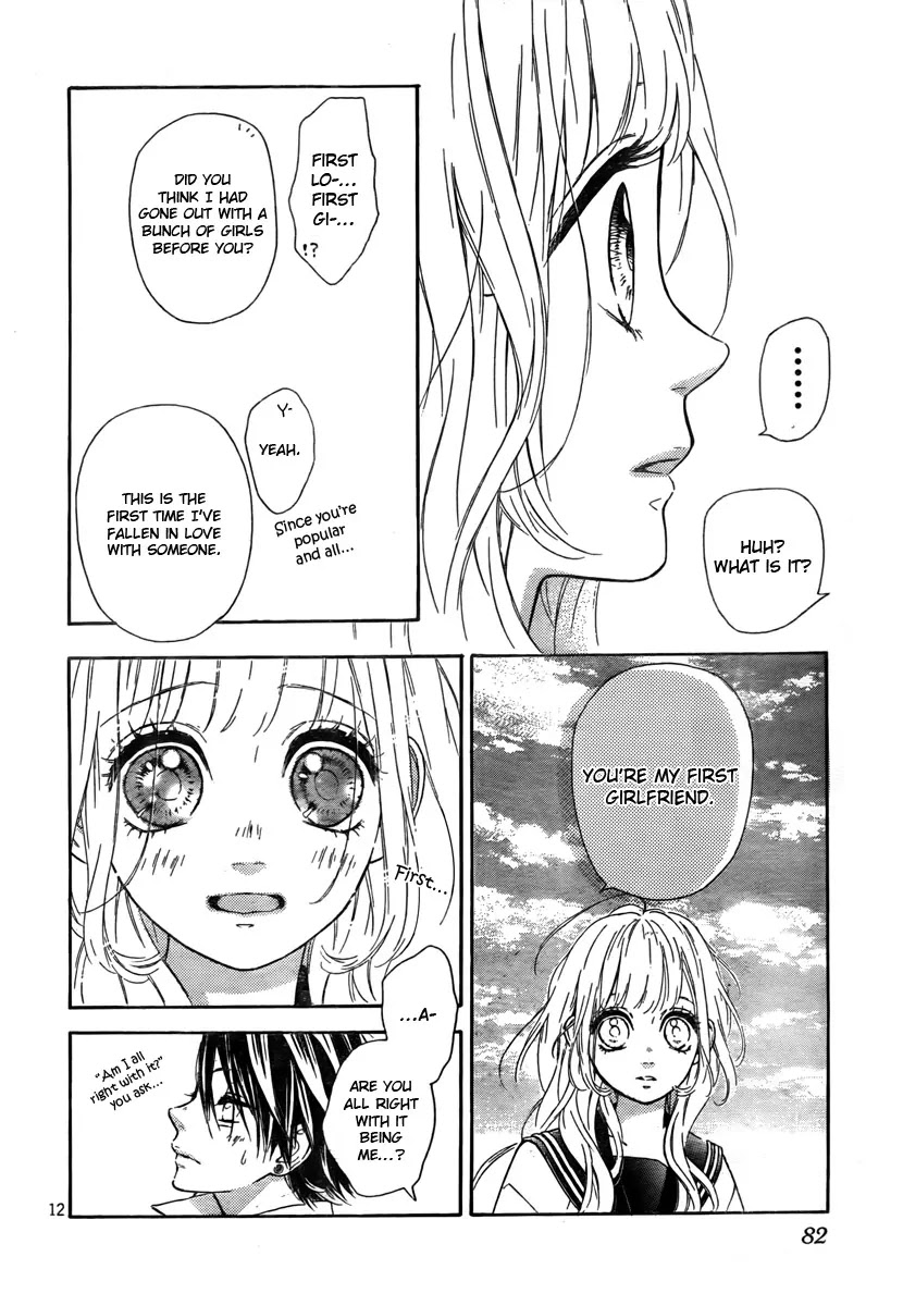 Nagareboshi Lens Chapter 4 page 14 - Chapter 4: After Story 1: Starry Sky: First Part
