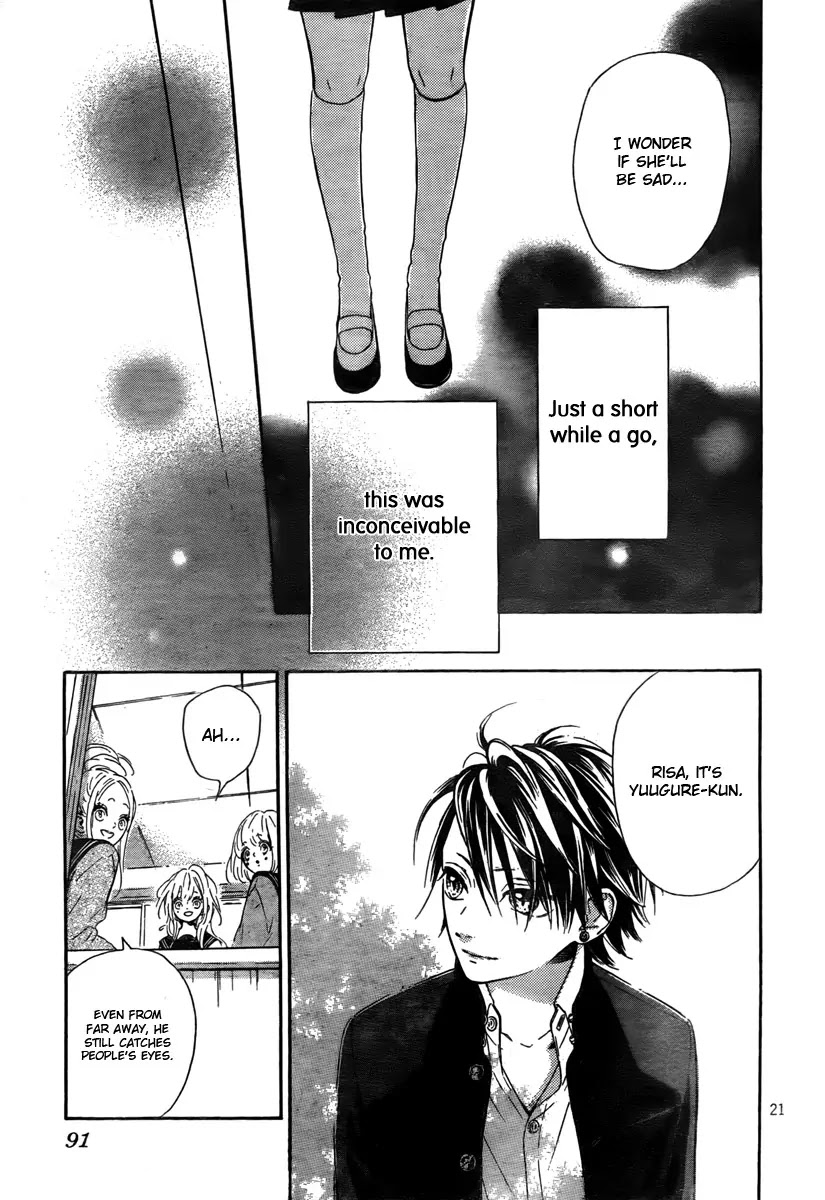 Nagareboshi Lens Chapter 4 page 23 - Chapter 4: After Story 1: Starry Sky: First Part
