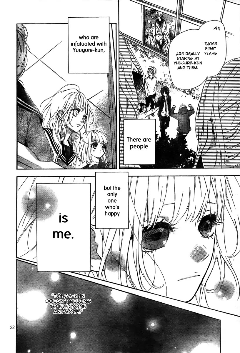 Nagareboshi Lens Chapter 4 page 24 - Chapter 4: After Story 1: Starry Sky: First Part