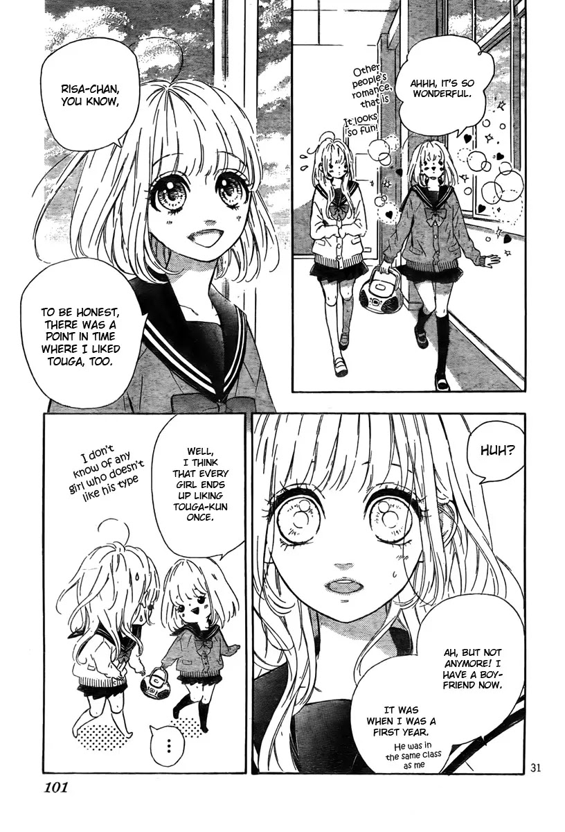 Nagareboshi Lens Chapter 4 page 33 - Chapter 4: After Story 1: Starry Sky: First Part