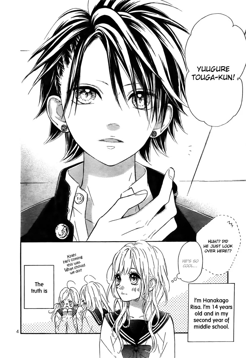 Nagareboshi Lens Chapter 4 page 6 - Chapter 4: After Story 1: Starry Sky: First Part